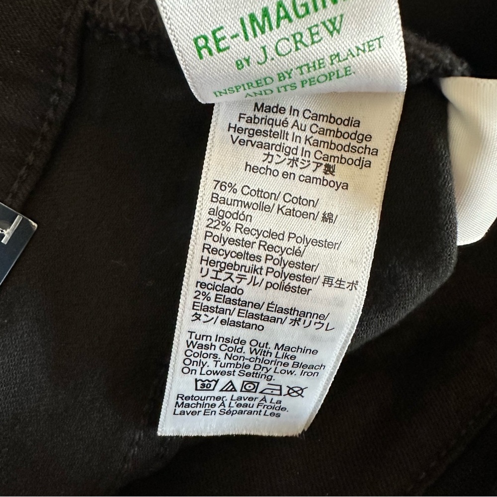 J. Crew Factory Jeans Womens Sz 33 Essential Straight Leg‎ All-Day Stretch Black - Picture 8 of 8